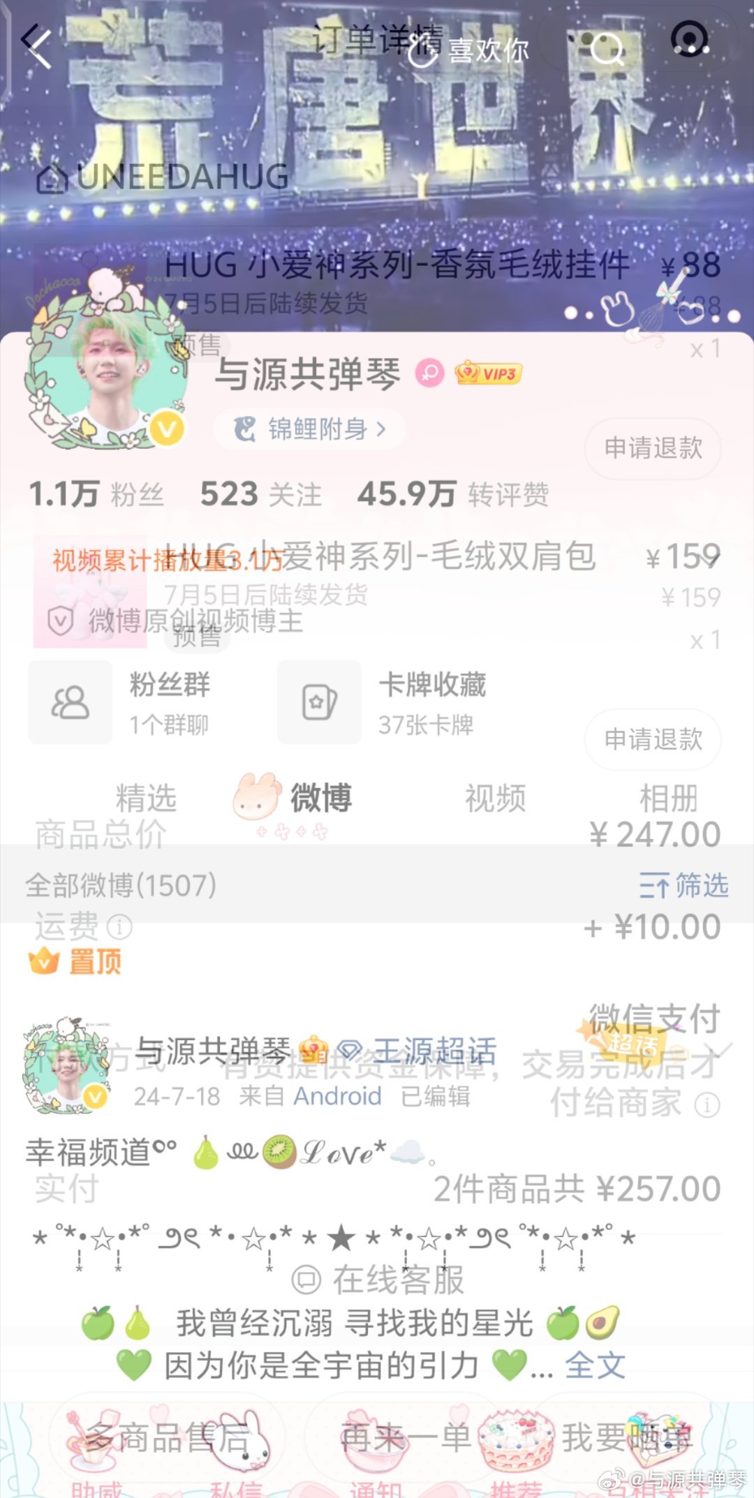 先这样安慰高考成绩出来后的自己