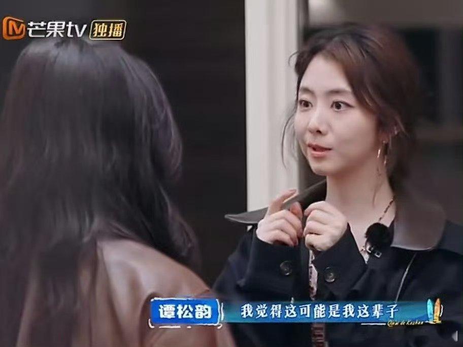 谭松韵回应受伤隔着时差感受到谭松韵的伤痛，原来她伤得这么严重，却还轻描淡写地一带