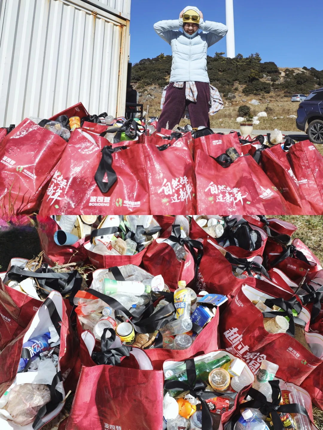 从山上扛下120斤垃圾，比人还重！😱