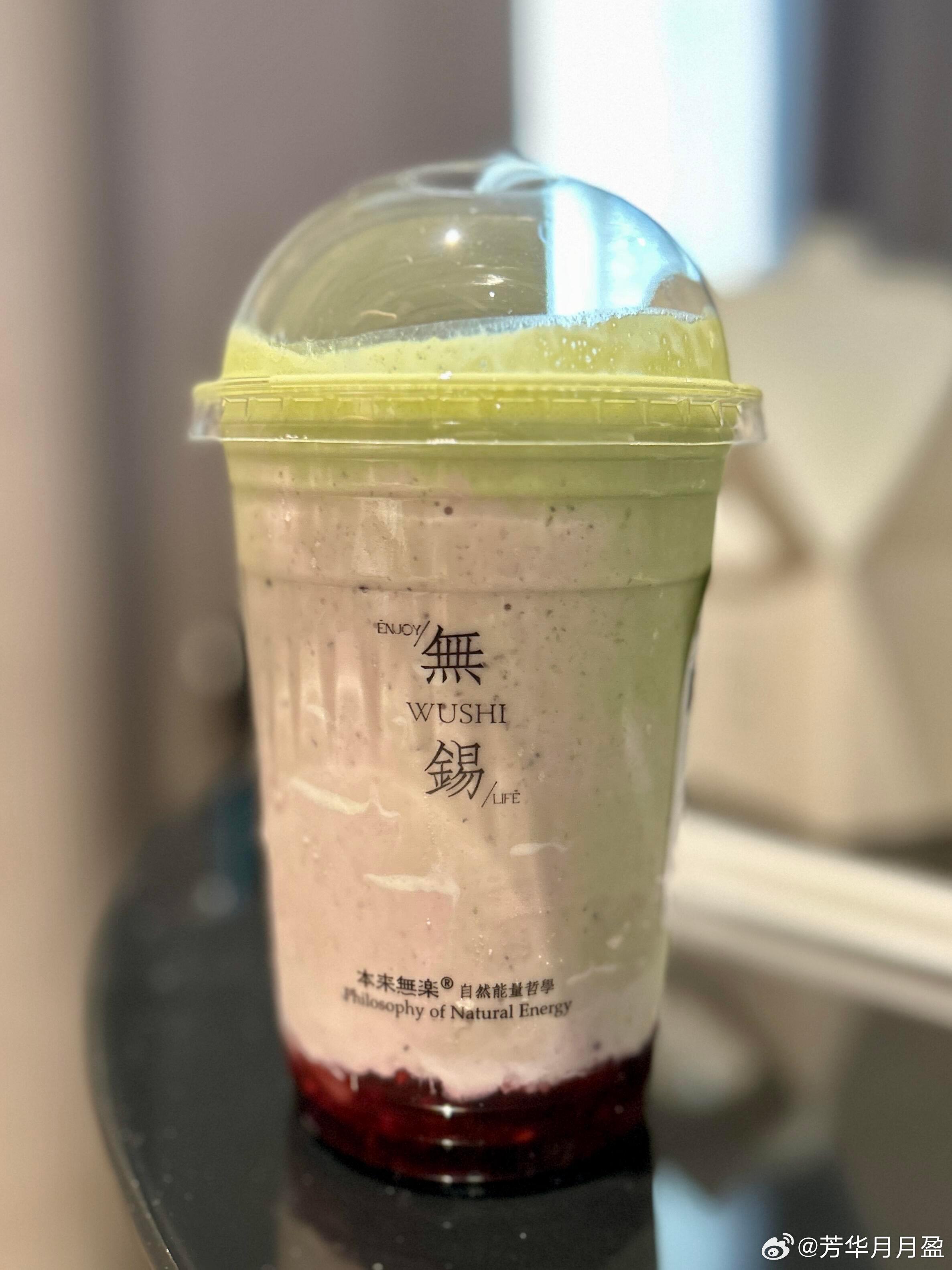 在无锡喝到了人生奶茶🥤 