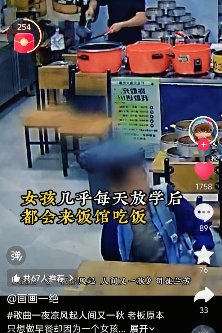 但行好事，莫问前程。70后的我，已经度过了人生的绝大部分时间，其实回想人生这一路