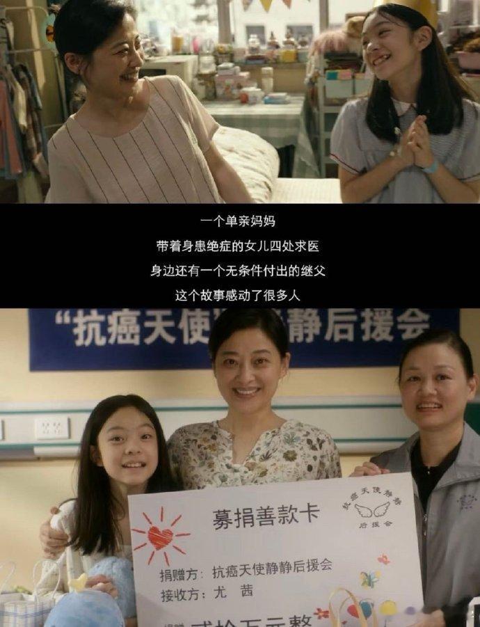 救命！梅婷在《恶意》里的跳楼戏太真实了！被网络暴力围剿的尤茜，站在天台上的每一滴