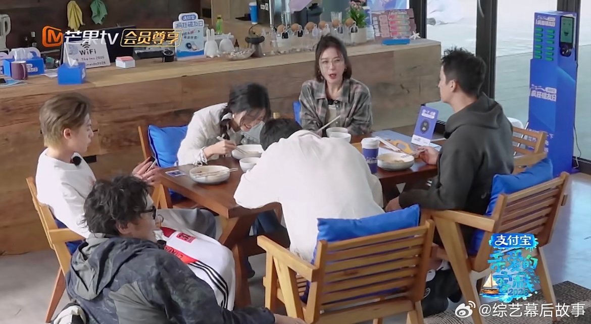 王传君带头嗑沈月徐志胜王传君怎么乱嗑cp “沈志不清”官方认证粉头非王传君莫属！