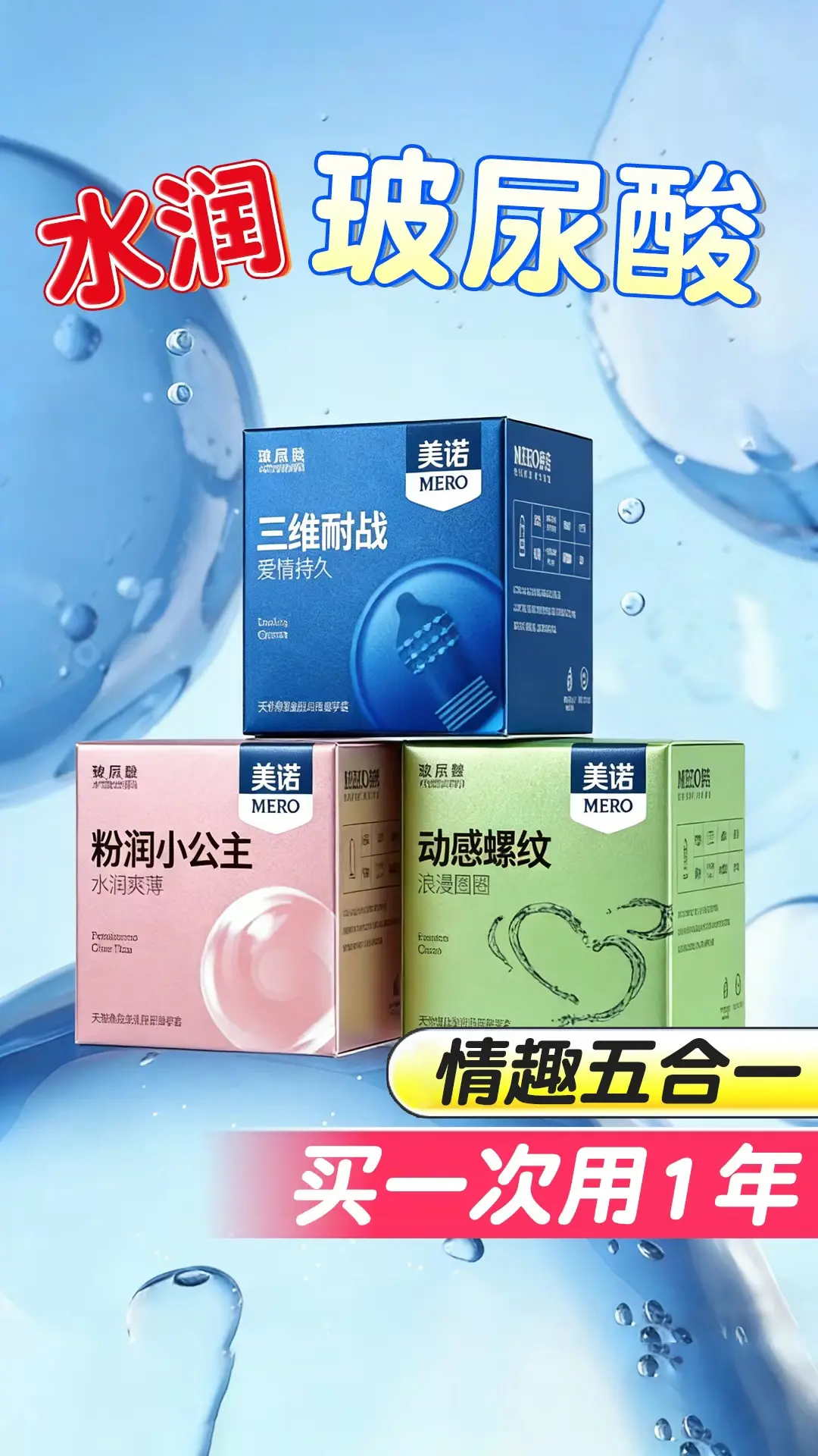 带我回家吧！❤️。  🔥