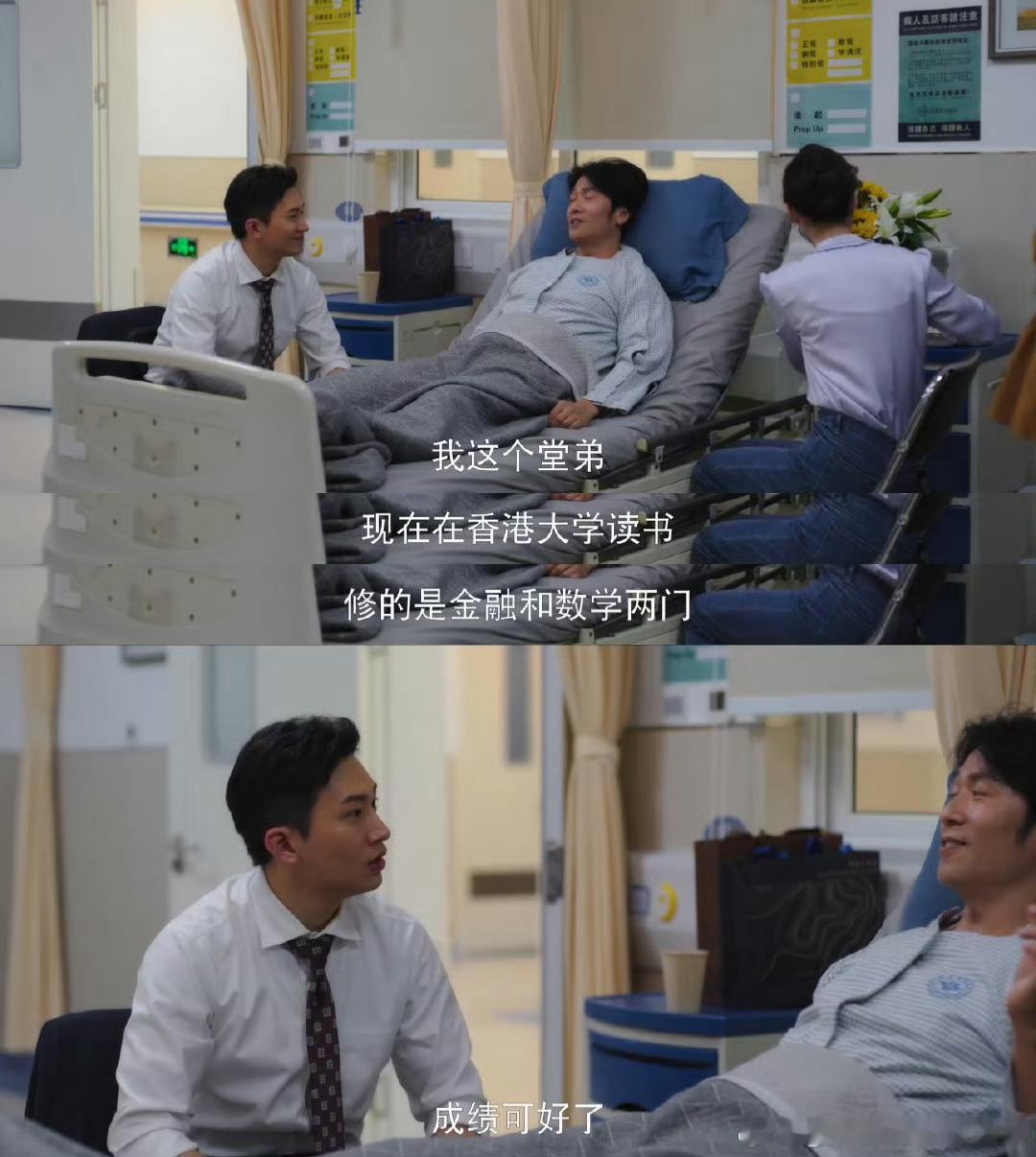 小龙女还是这么猛反手就是一巴掌小龙女这一巴掌真的给我看爽了，武力值爆表！他就该这