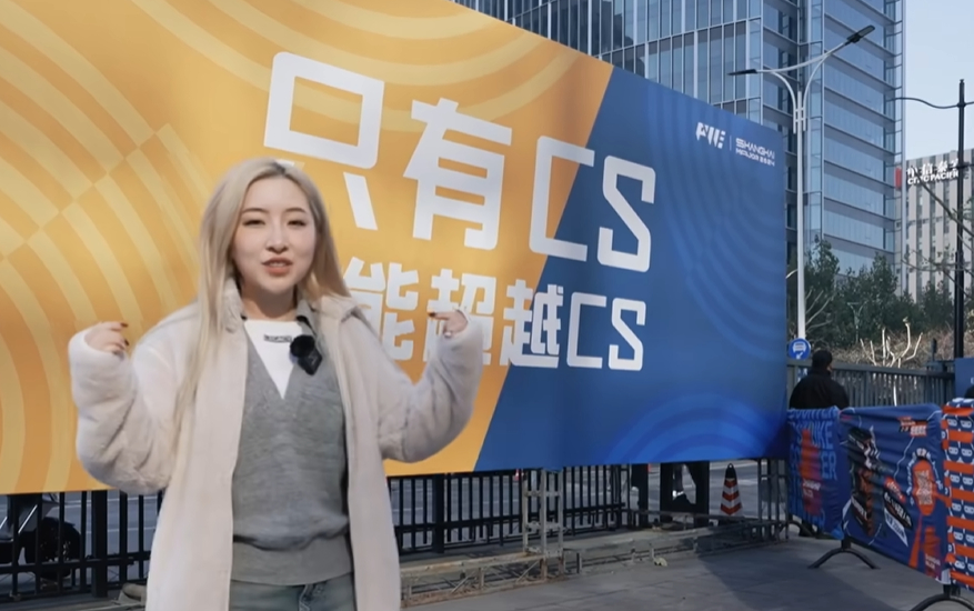 这两天看CS的上海major看到很多刀圈的老熟人，之前因为中文团队没去现场导致缺