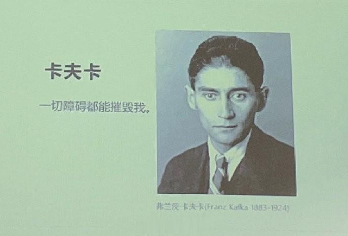 笑死，很内向，在工位不敢工作 ​​​​
