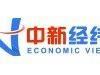 中新经纬：韩国61家证券公司一季度实现净利润4.33万亿韩元(约合192.68亿