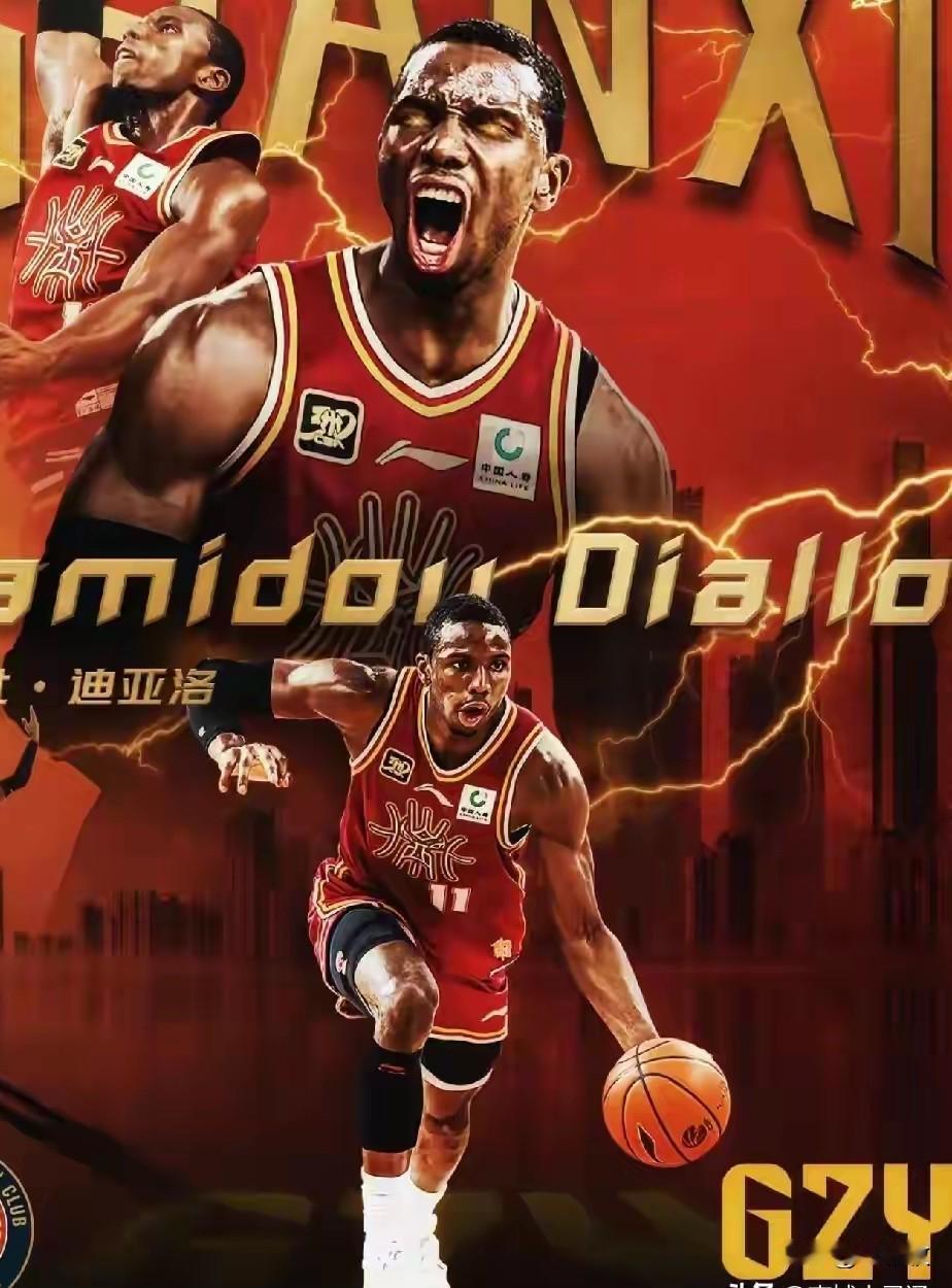 迪亚洛参加不了新赛季CBA联赛对阵广厦的揭幕战，开什么玩笑？！
有部分自媒体说迪