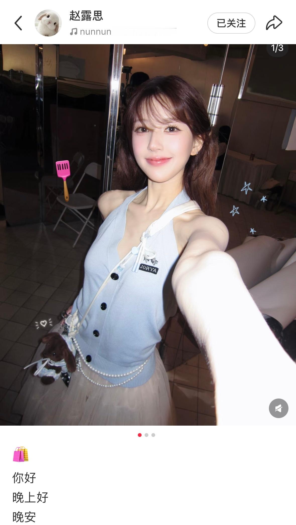 这种惊人的相似就是很爱人的习惯…你留下的一切还顽强的种在我身上