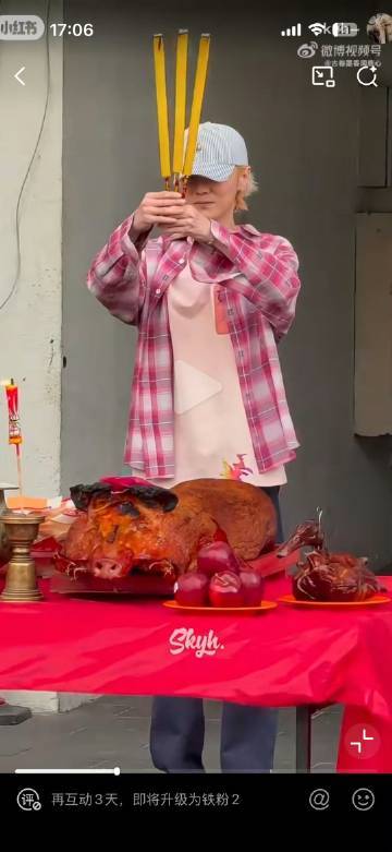 鹿晗香港红馆开演唱会仪式鹿晗红馆演唱会仪式 ​​​鹿晗红馆演唱会仪式 ​​​