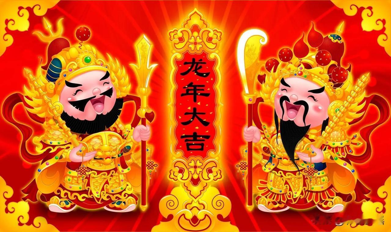 #天南地北大拜年# 一起领红包>年味淡了吗？
相信很多人都有这样的想法，随着生活