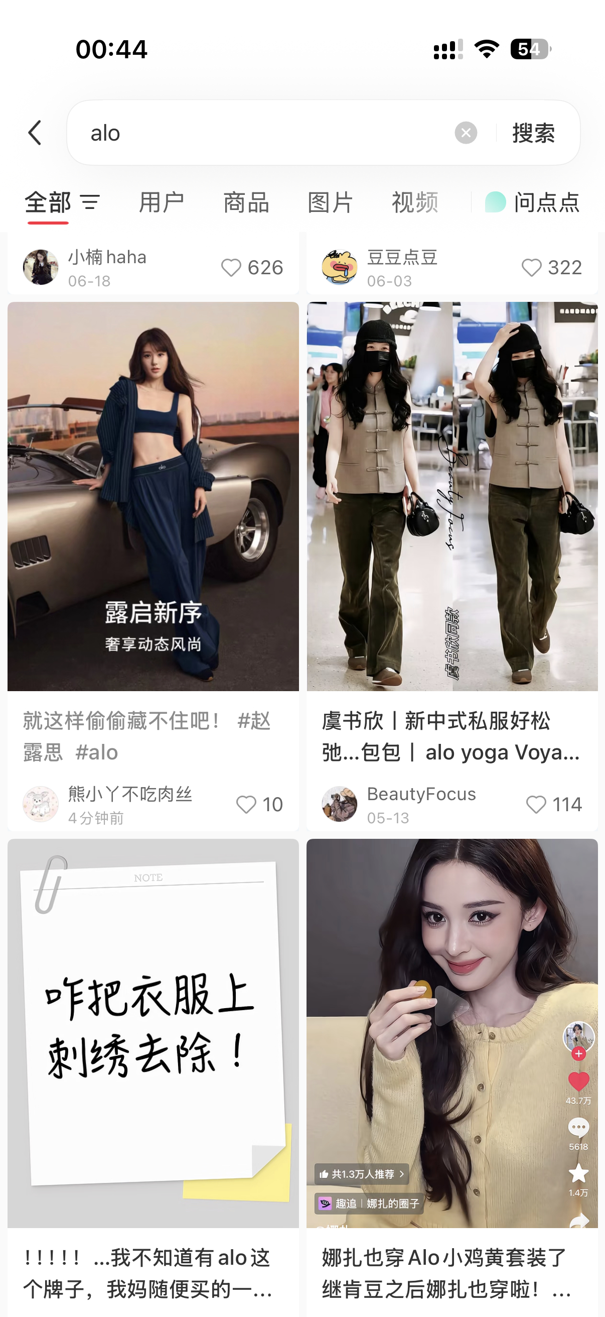 分享图片 