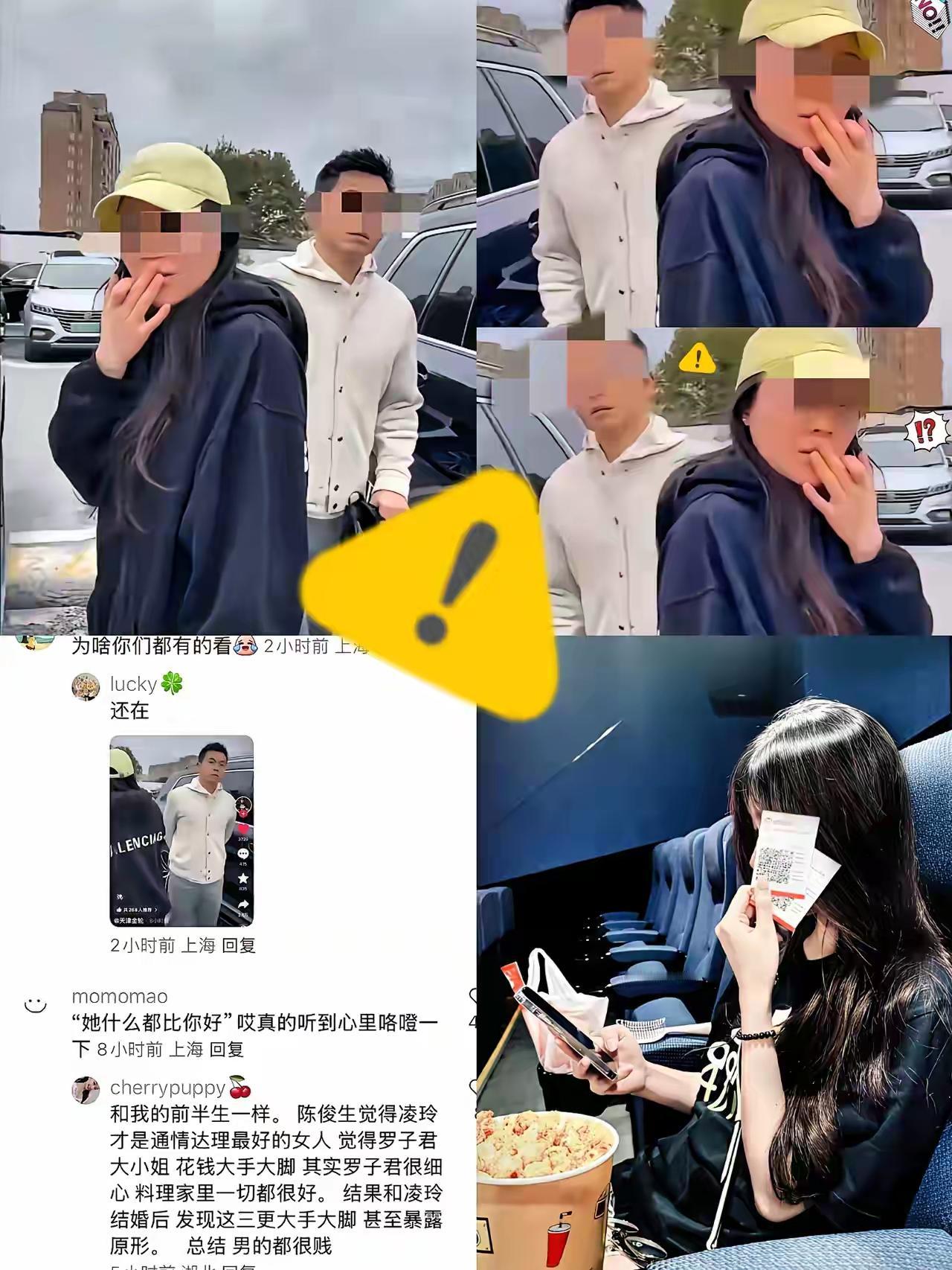 关于上海男子带小三，产检时遇到妻子的事件，大家都刷到了吧，男主角表现得非常淡定，