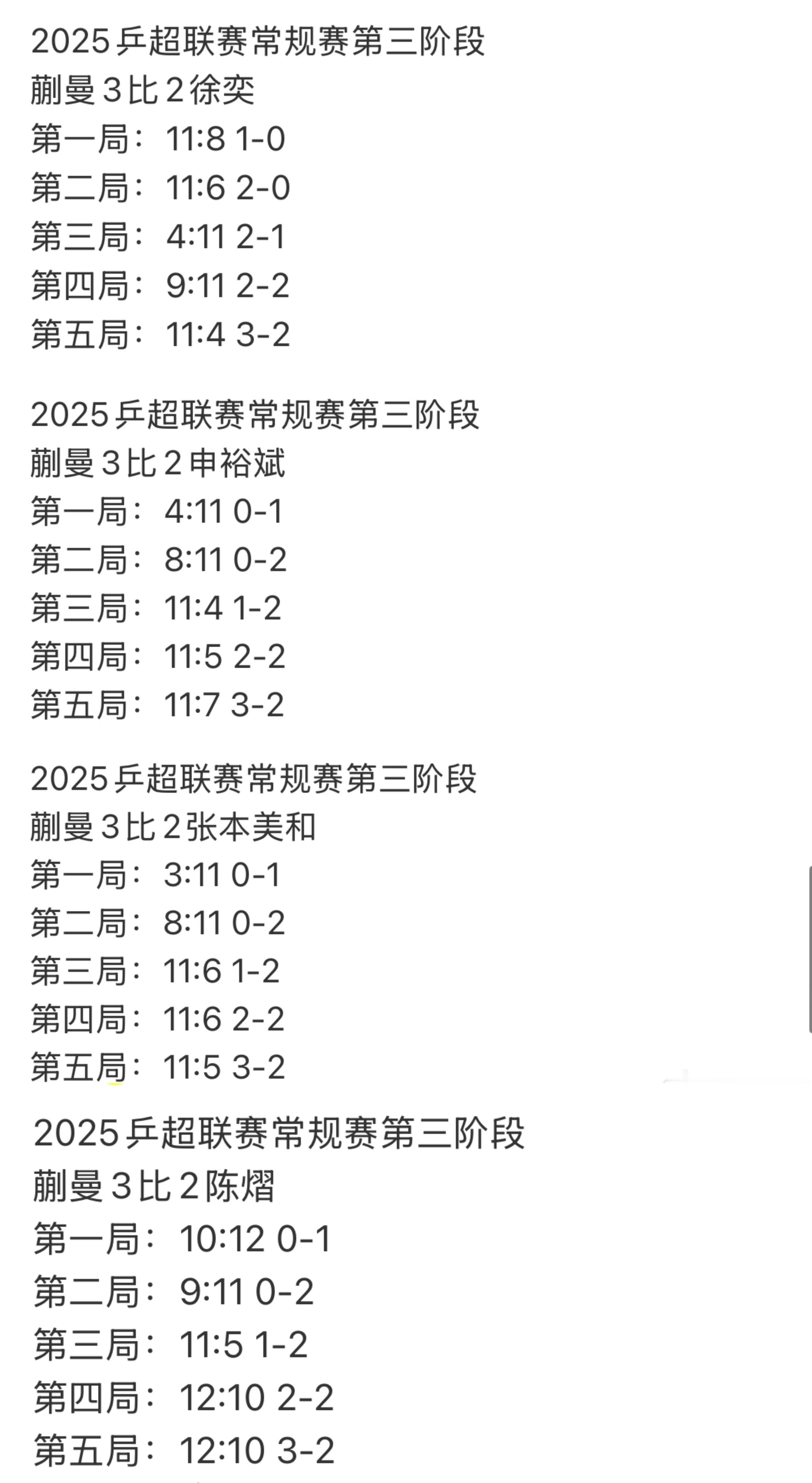 决胜局到底有什么魅力在[跪了] ​​​