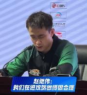 赵继伟延续着自己火热的手感，13投6中的三分球，得到全队最高的23分，帮助辽宁队