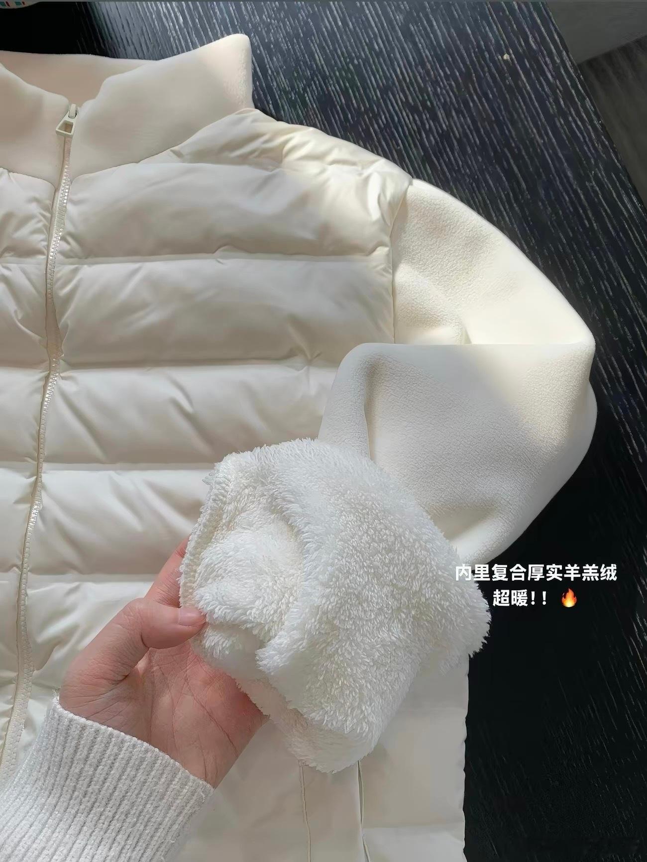 降温请🔒小奶包！！返场158哈哈哈哈哈超级香（去年最低是188） 剩下的一点库