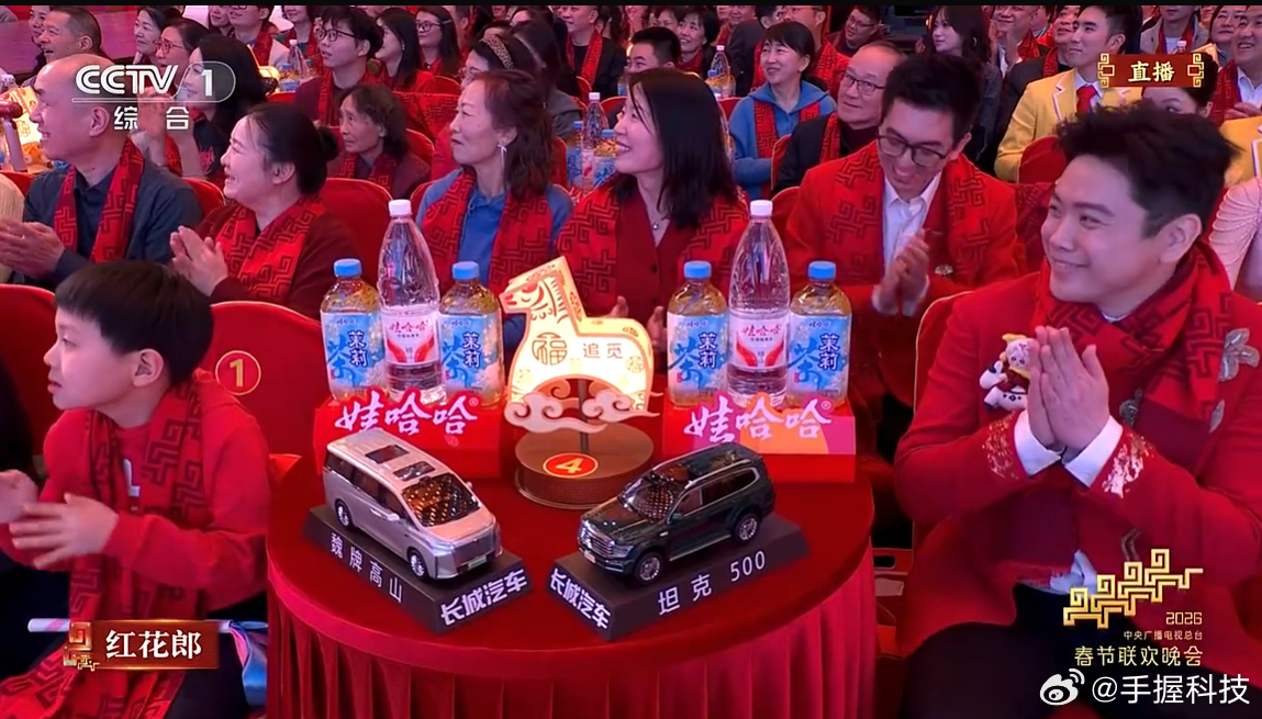 不可否认，2026年以来新能源MPV市场的竞争堪称白热化。在如此激烈的角逐中，魏