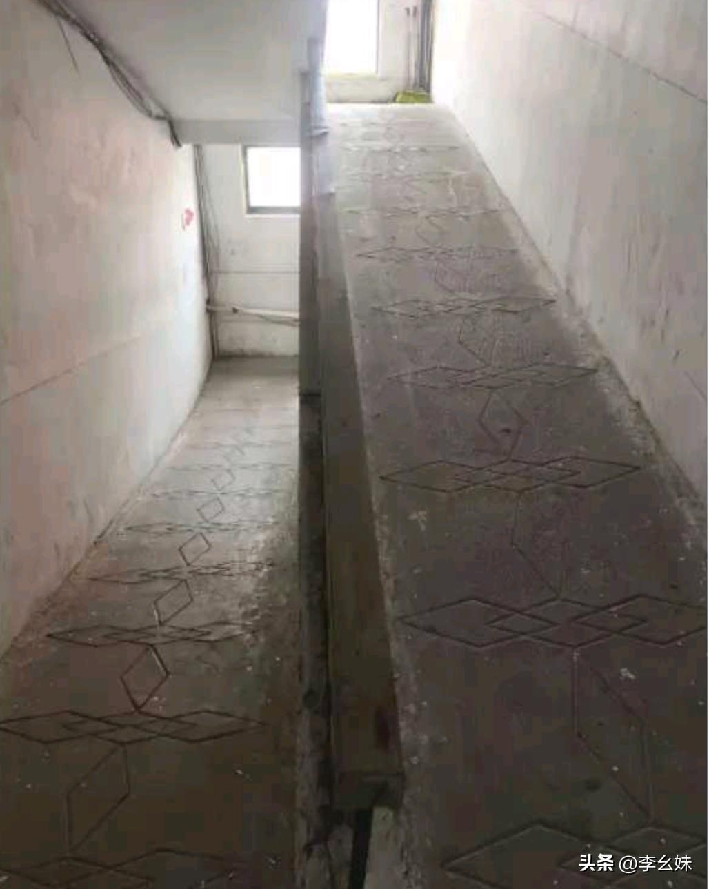 第一次走这种楼梯全是坡