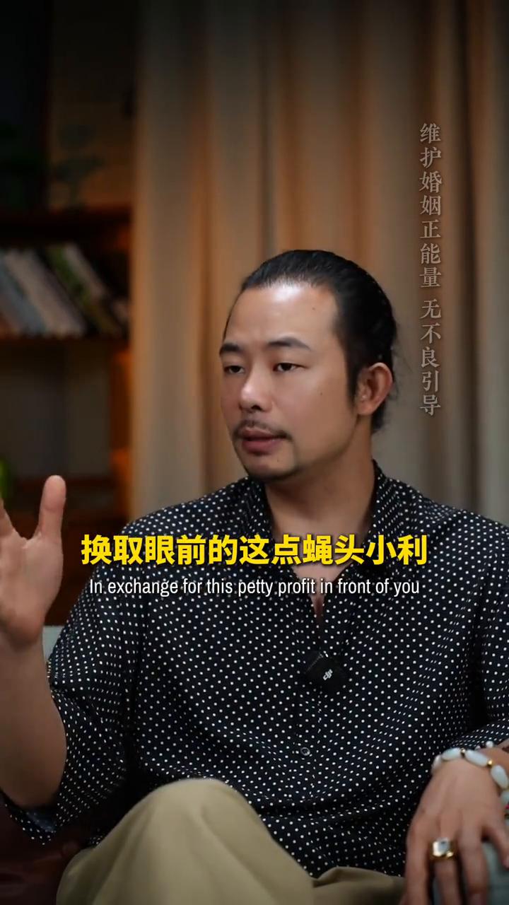 男人算计自己的老婆这辈子就到头了。
男人算计自己的老婆这辈子就到头了，这不是吓唬