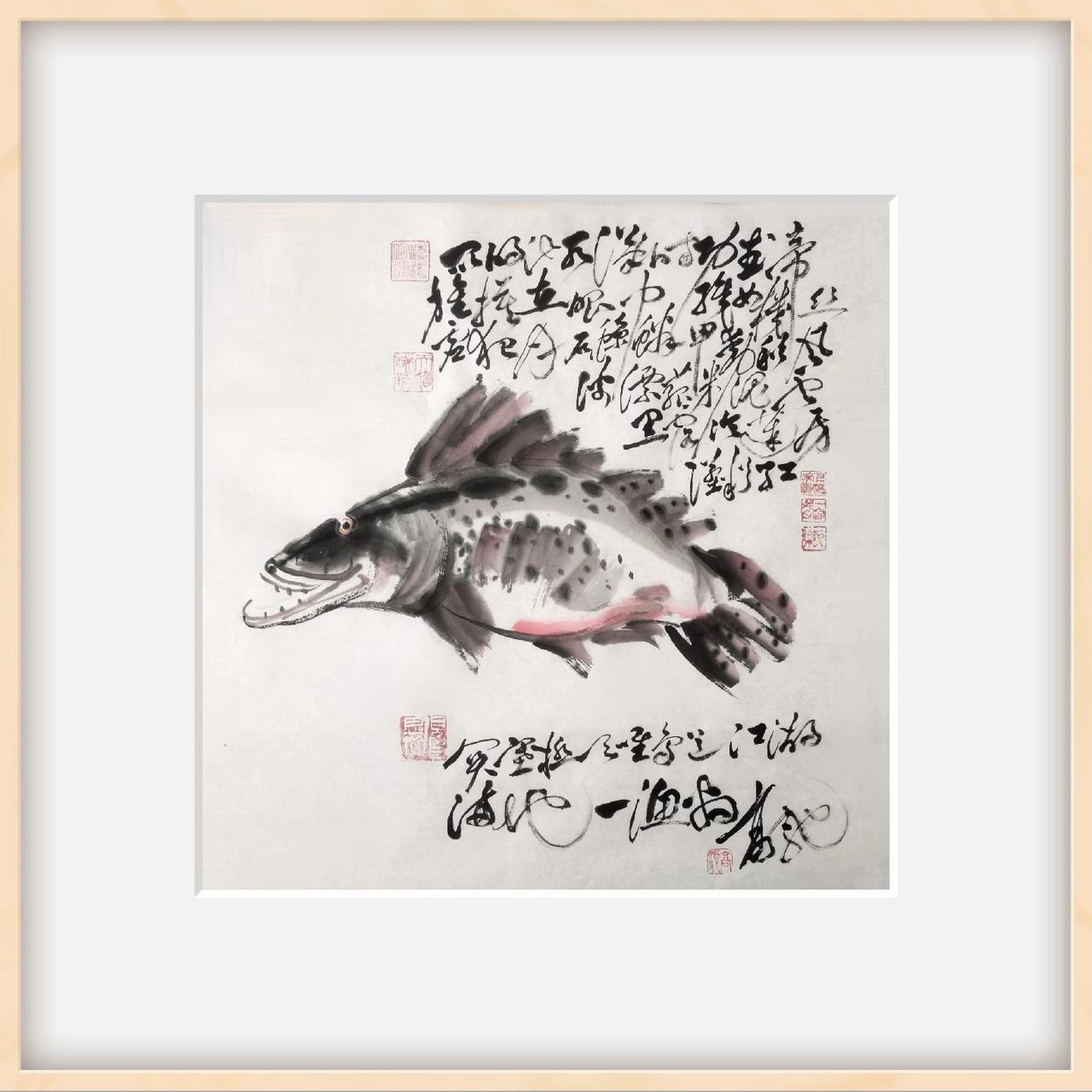 关塞极天唯鸟道
江湖满地一渔翁
鳌花王公上来条
红烧