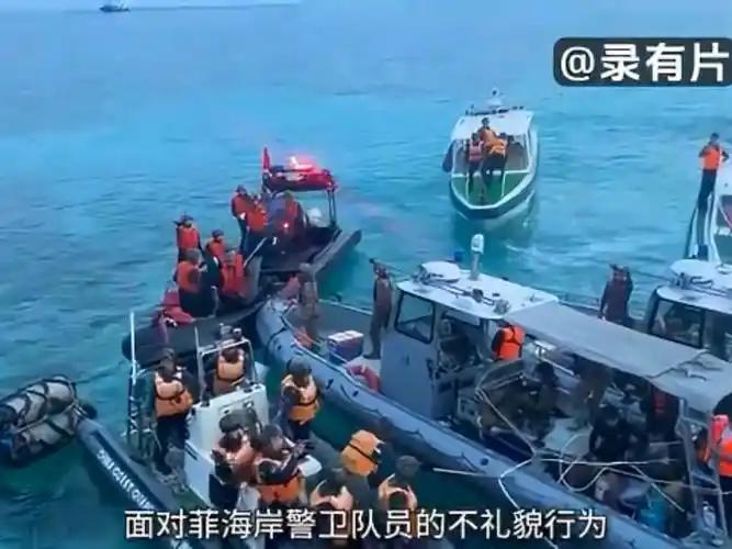[月亮]东盟外长会前夕蓄意挑事！菲律宾海上挑衅中方海警，27年非法坐滩破船理应彻