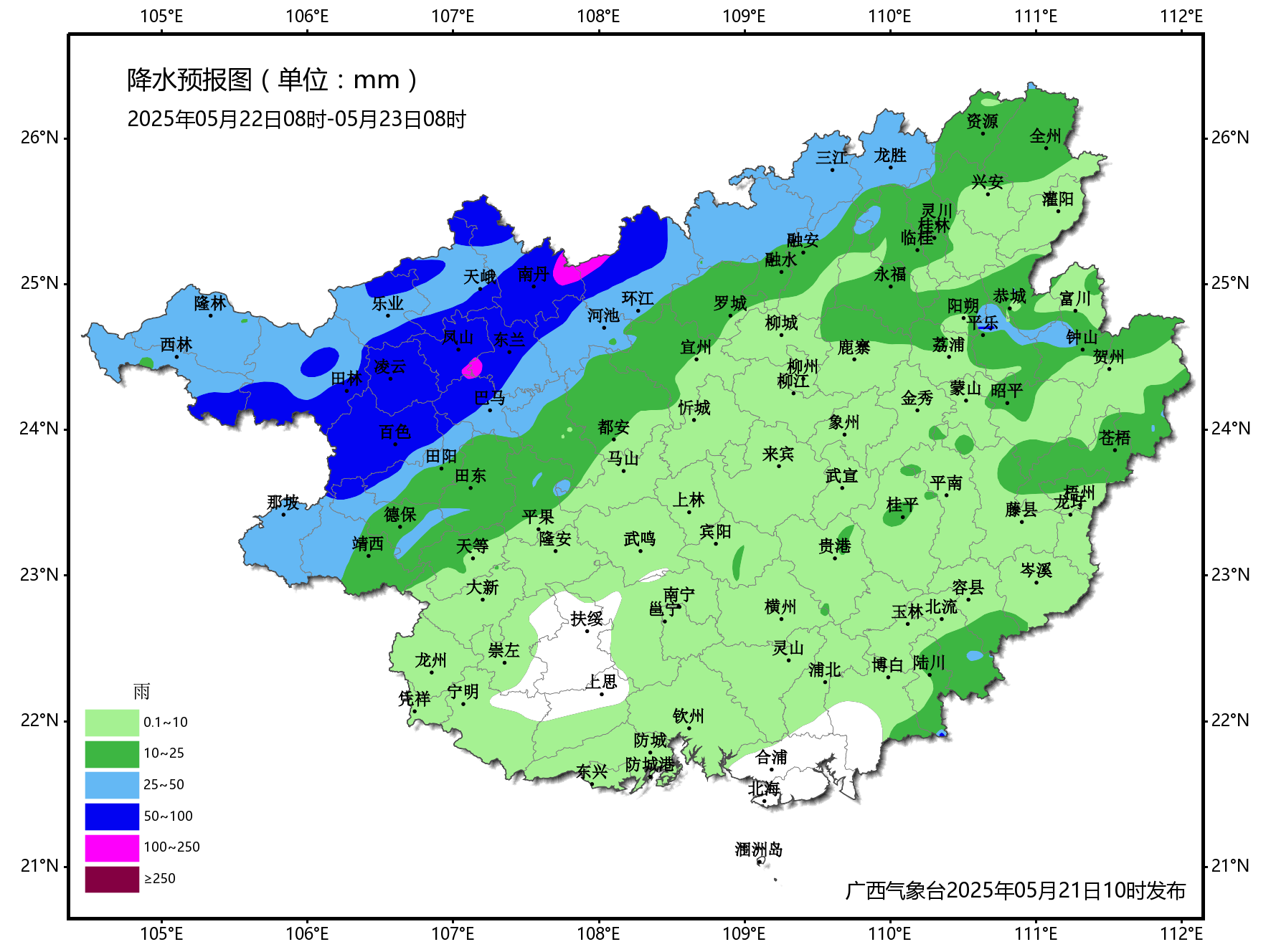 广西进入“龙舟水”降雨集中期 5月22日至24日有大雨到暴雨
