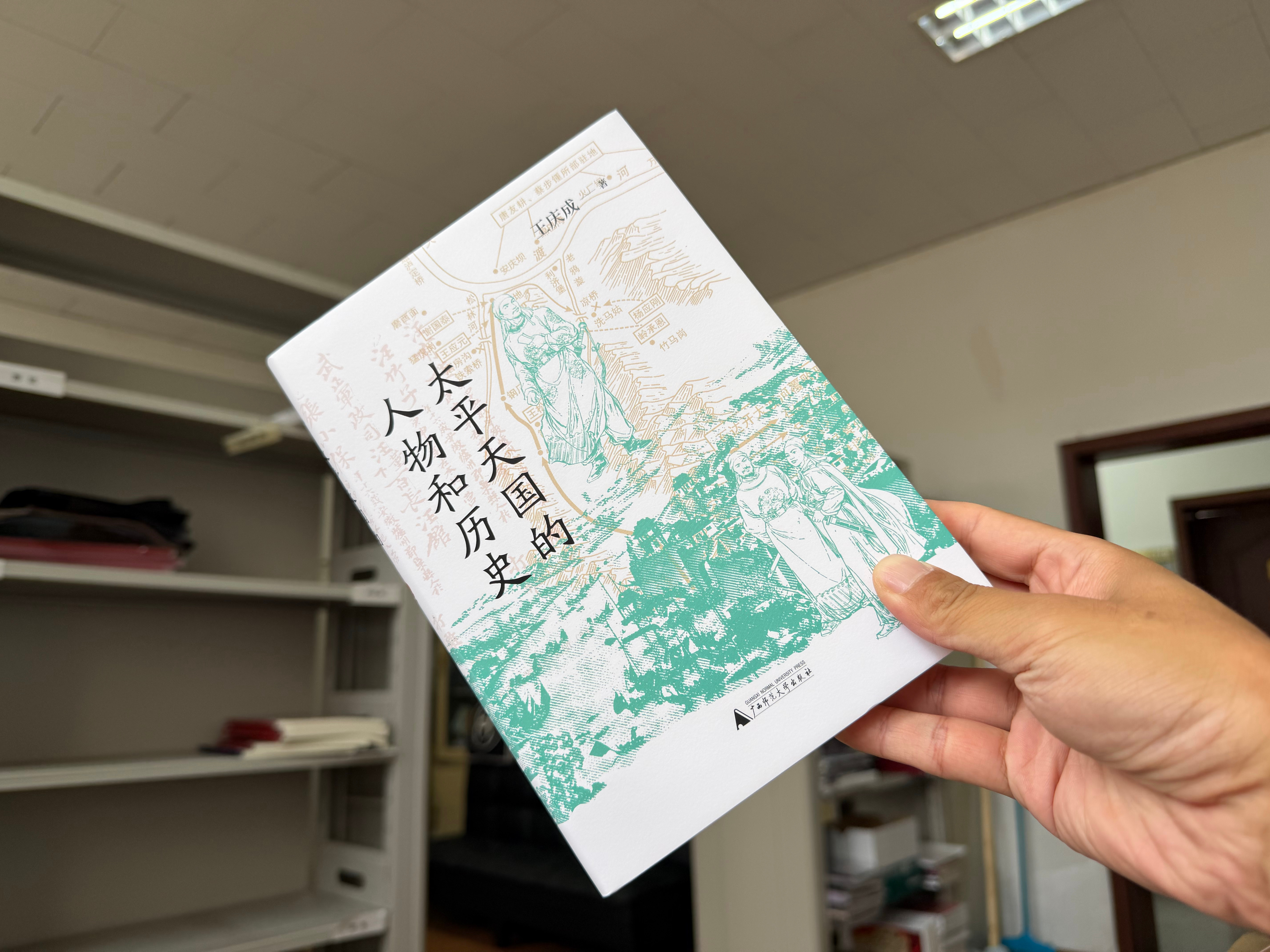 看封面猜内容的答案来了！跑不动就读书 准确的说，这也不是书的封面，而是里面的书壳