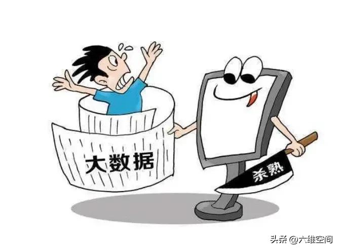 第一次看到有个企业被调查，不仅没人有意见，反而大家都弹冠相庆的，可见这家企业有多