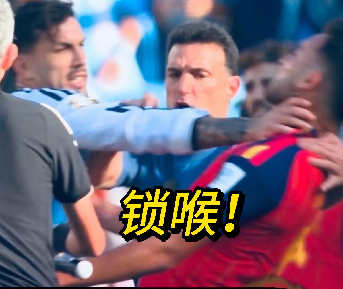 直接冲锋上去就放倒对手锁喉！阿根廷最野蛮也是最可怕的是，永远有一群小弟，为梅西拼