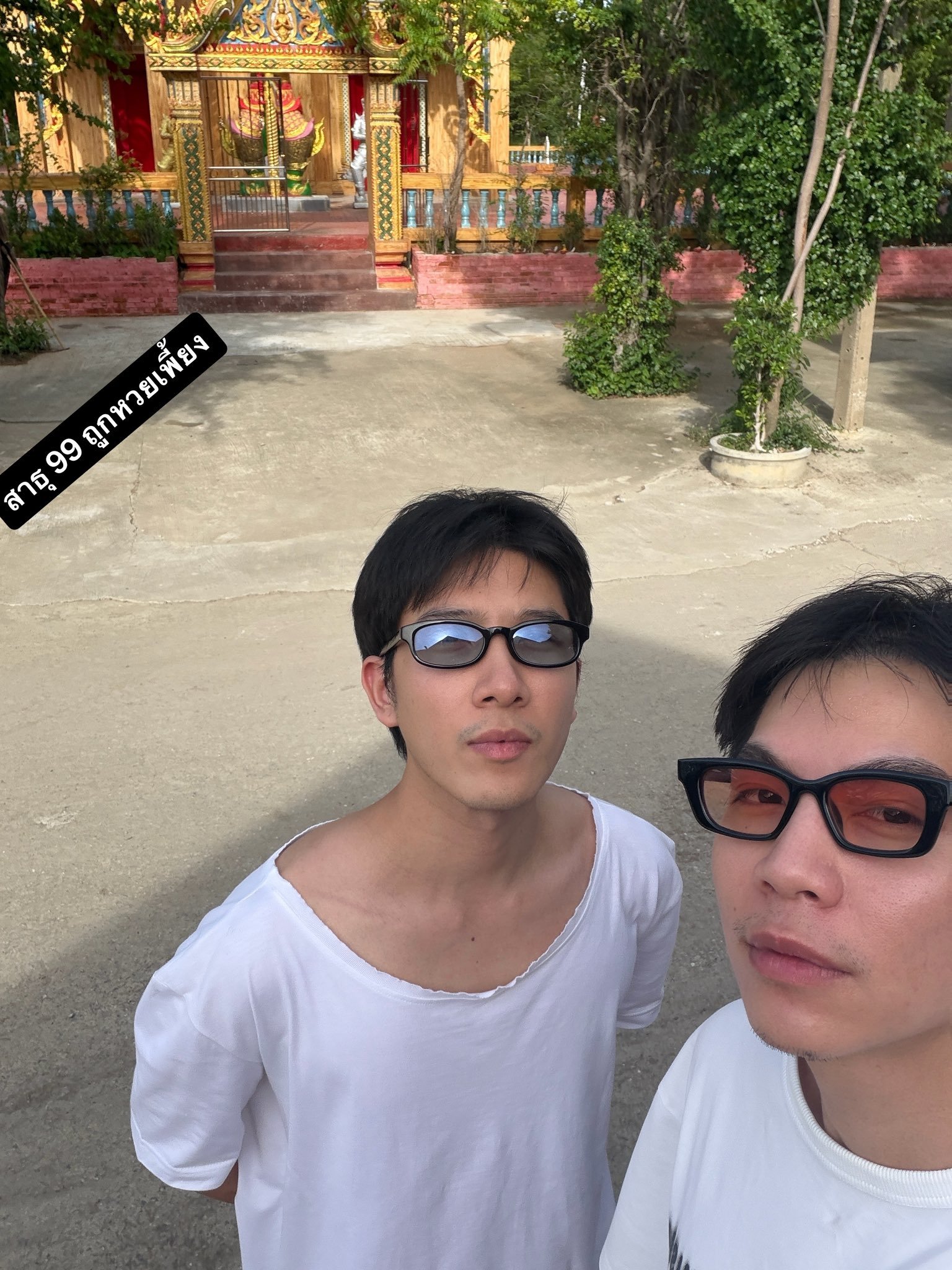 FirstKhaotung  图文：satu99，请让我中彩票哈哈哈哈哈哈哈哈哈