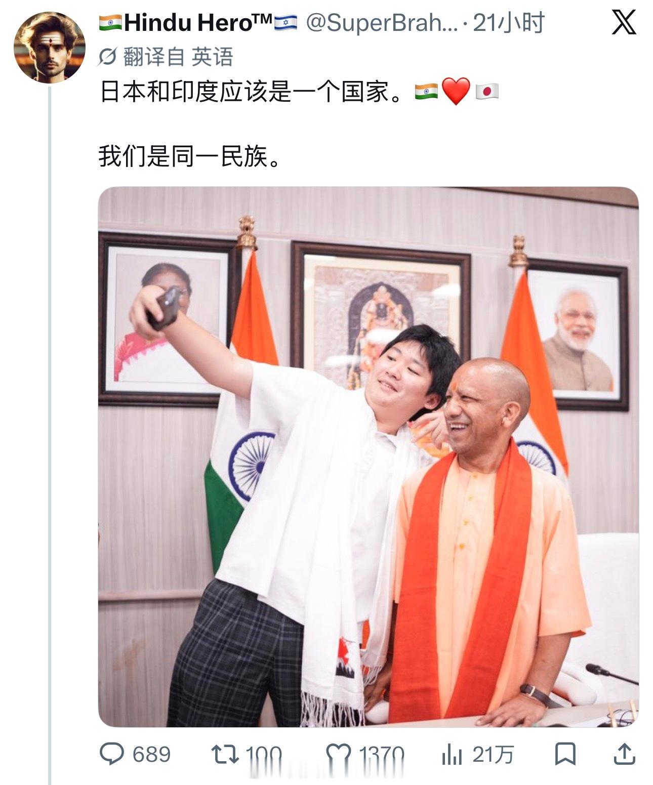 哈哈哈哈哈哈哈这是好事啊！海外新鲜事热点现场