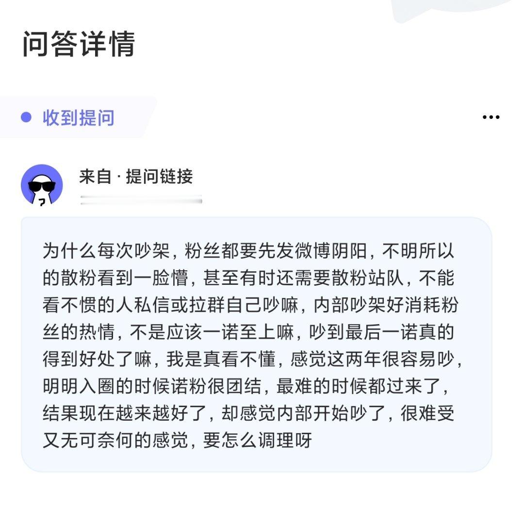 天呐我原本在思考怎么回答图一，但是看见图二以后我想这个问题不用我来回答了 