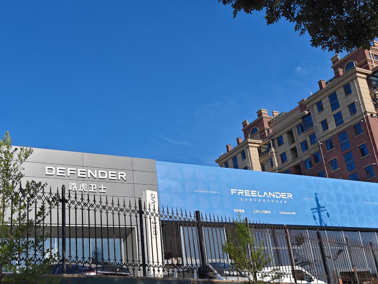 FREELANDER 神行者，是不是路虎不重要，关键是要跟路虎开在一起，这很重要