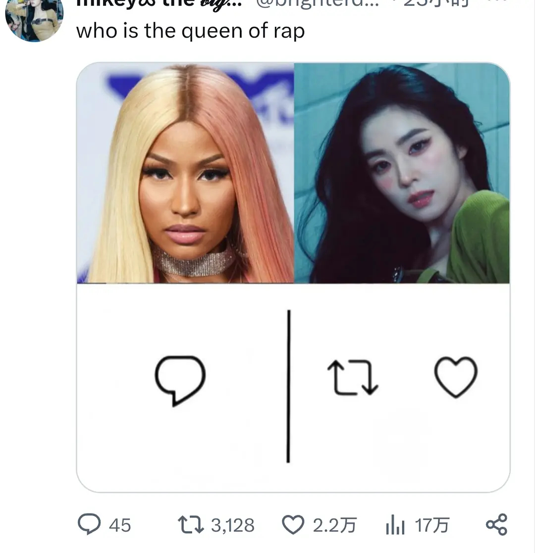 麻辣鸡和裴珠泫谁的rap更好? 