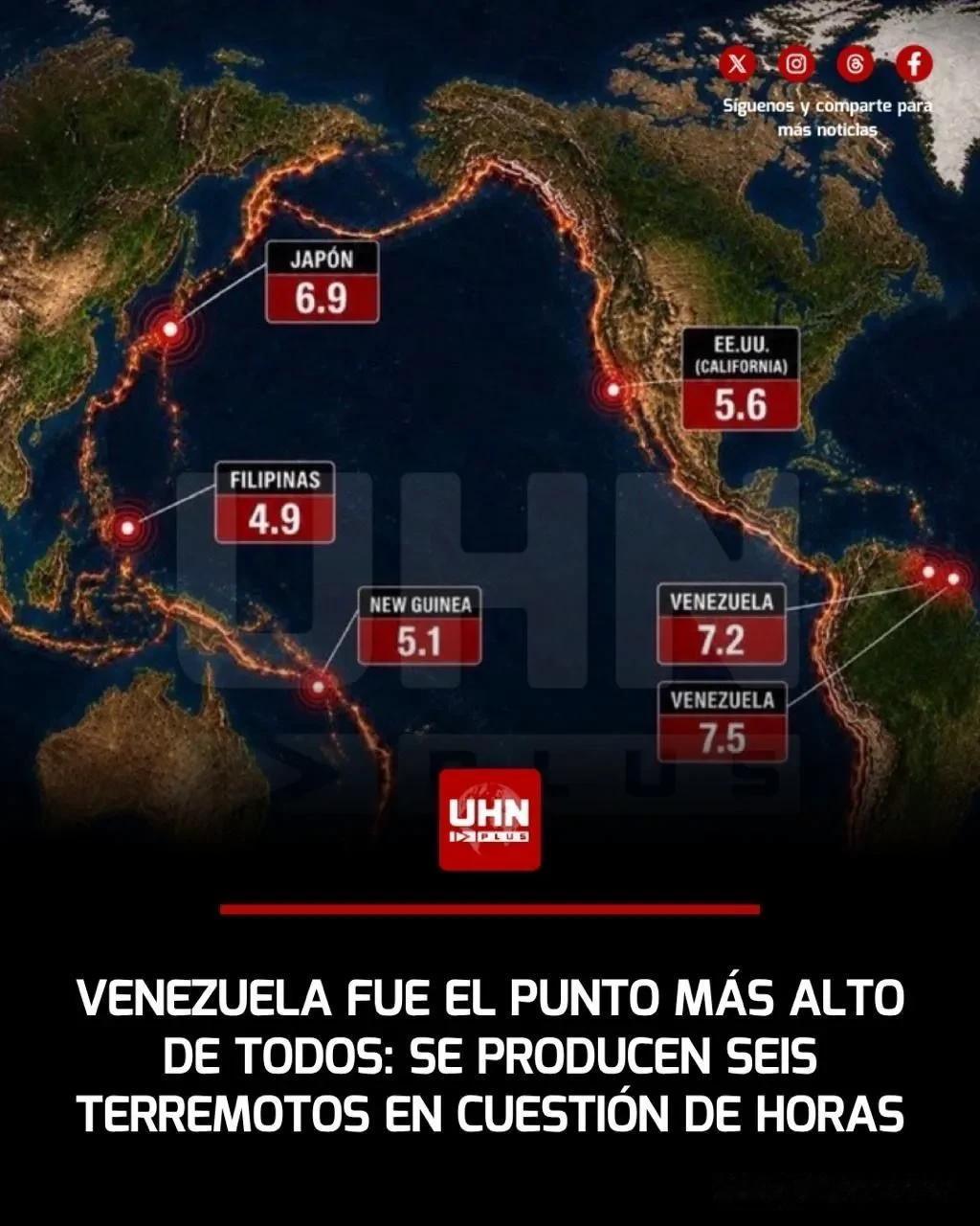 🇻🇪‼️| 在一个令人毛骨悚然的序列中，地球在几小时内遭受了六次地震，但委内