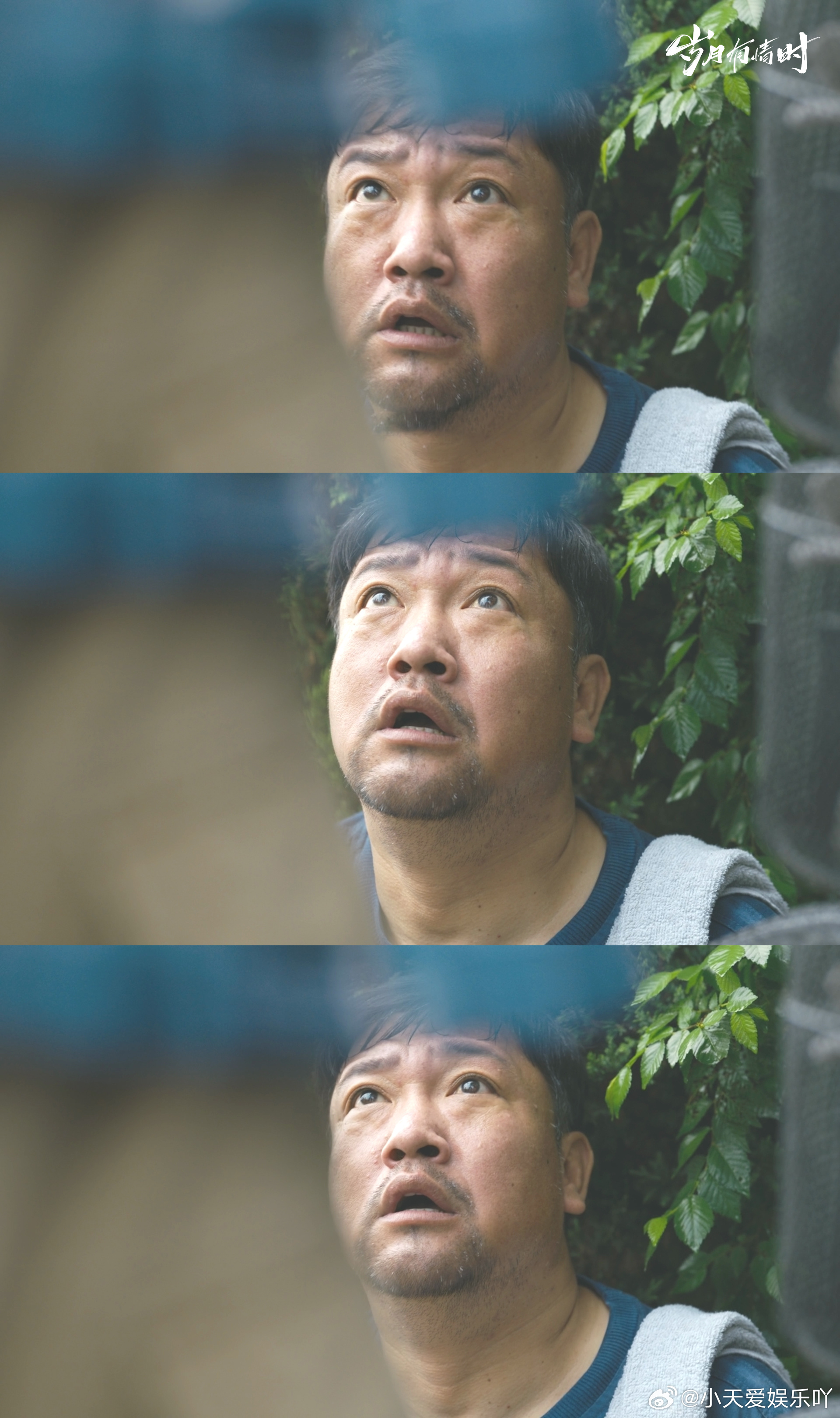 岁月有情时全员温暖回家岁月有情时大结局 漂泊在外，心却总系着铁西城的老厂房。如今