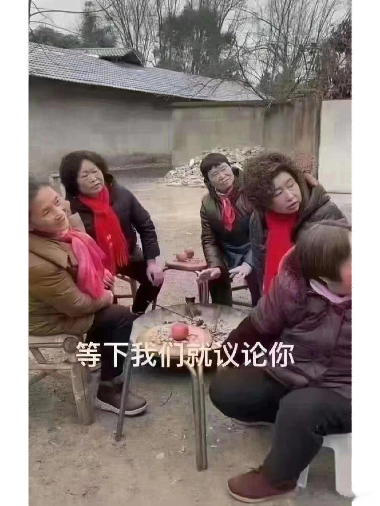 伙伴们有经历过吗[允悲]#带女友回家过年的尴尬# ​​​
