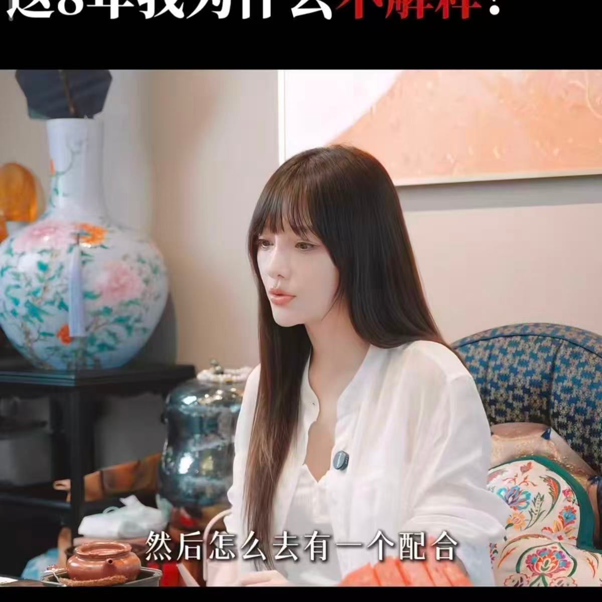 从综艺里被喷奶粉的新手爸，到闺女口中“称职的爸爸”，十年见证都在日常里：蛋糕、合