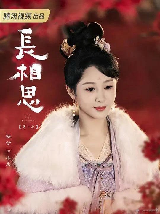 但凡随便一个宅斗，只要照着原著好好拍，肯定差不了🥺。我感觉近两年就是没有好的宅
