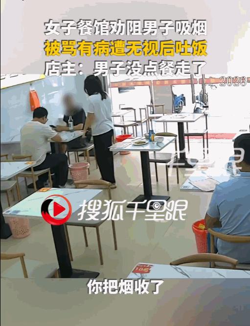 广州老城区的食肆大抵如此——窗门半掩，人声裹着菜香，在狭长的空间里打转。就在这个