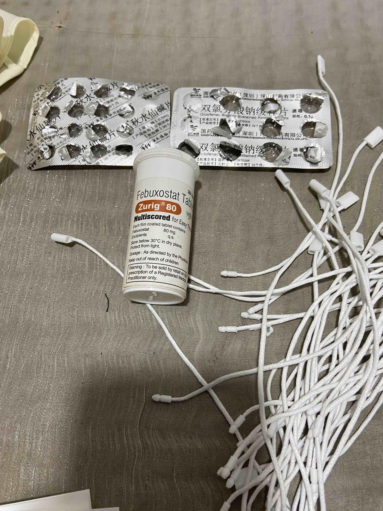 痛风痛了2天，连续吃药三天，第三天晚上疼痛缓解95%以上，几乎不痛了…
我哥也有