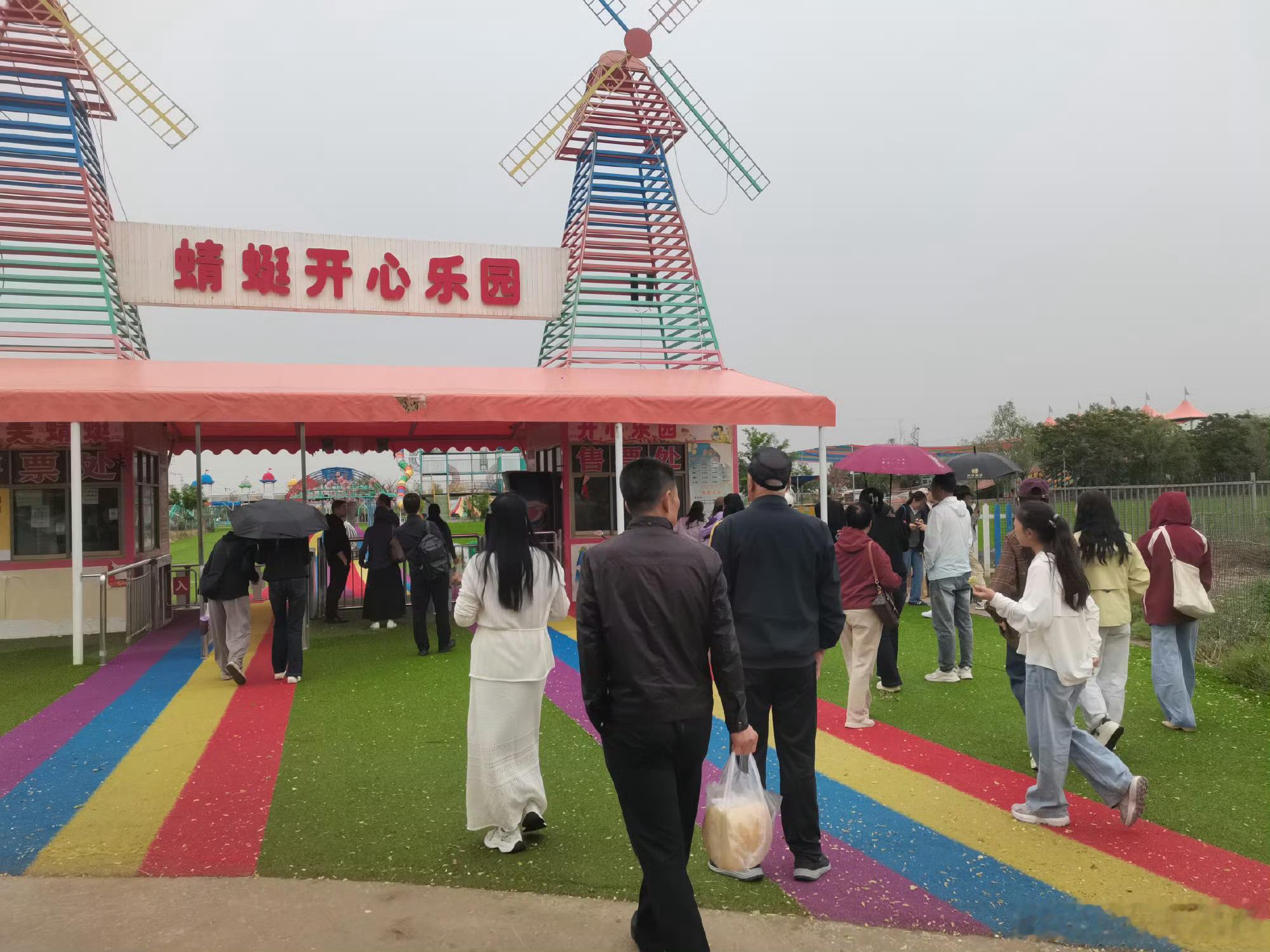 百媒百旅走进武威开心农场 【百家媒体走进开心农场，见证乡土梦想的十年绽放】5月2