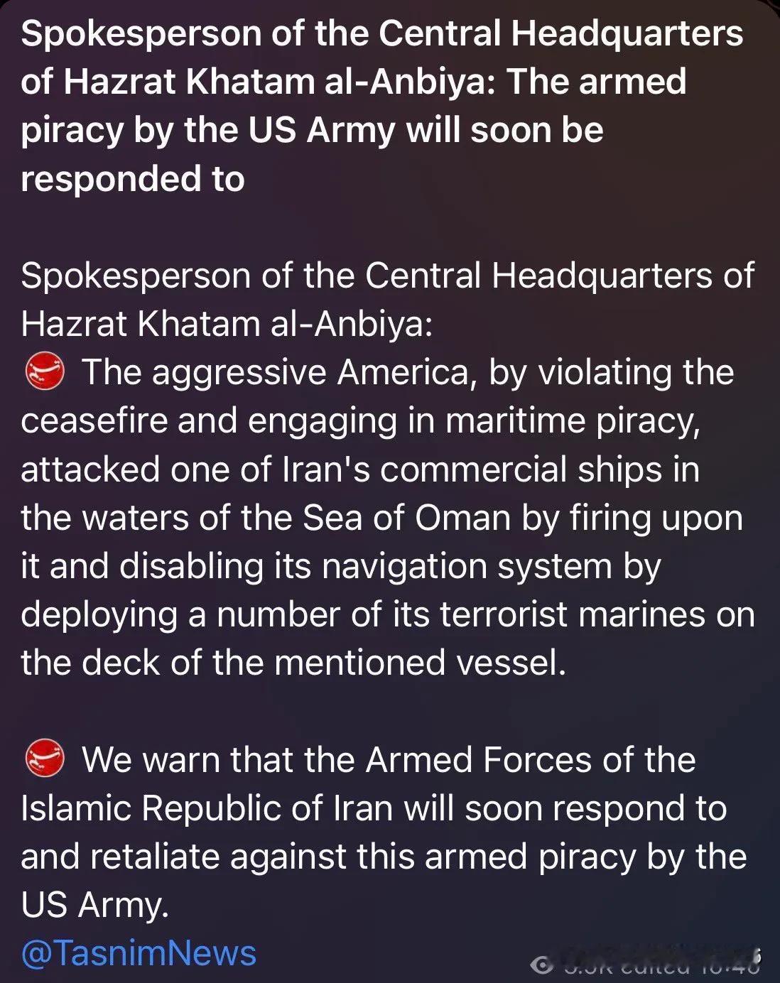 伊朗武装部队哈塔姆·安比亚中央总部表示，他们将“很快作出回应和报复”，针对今天美