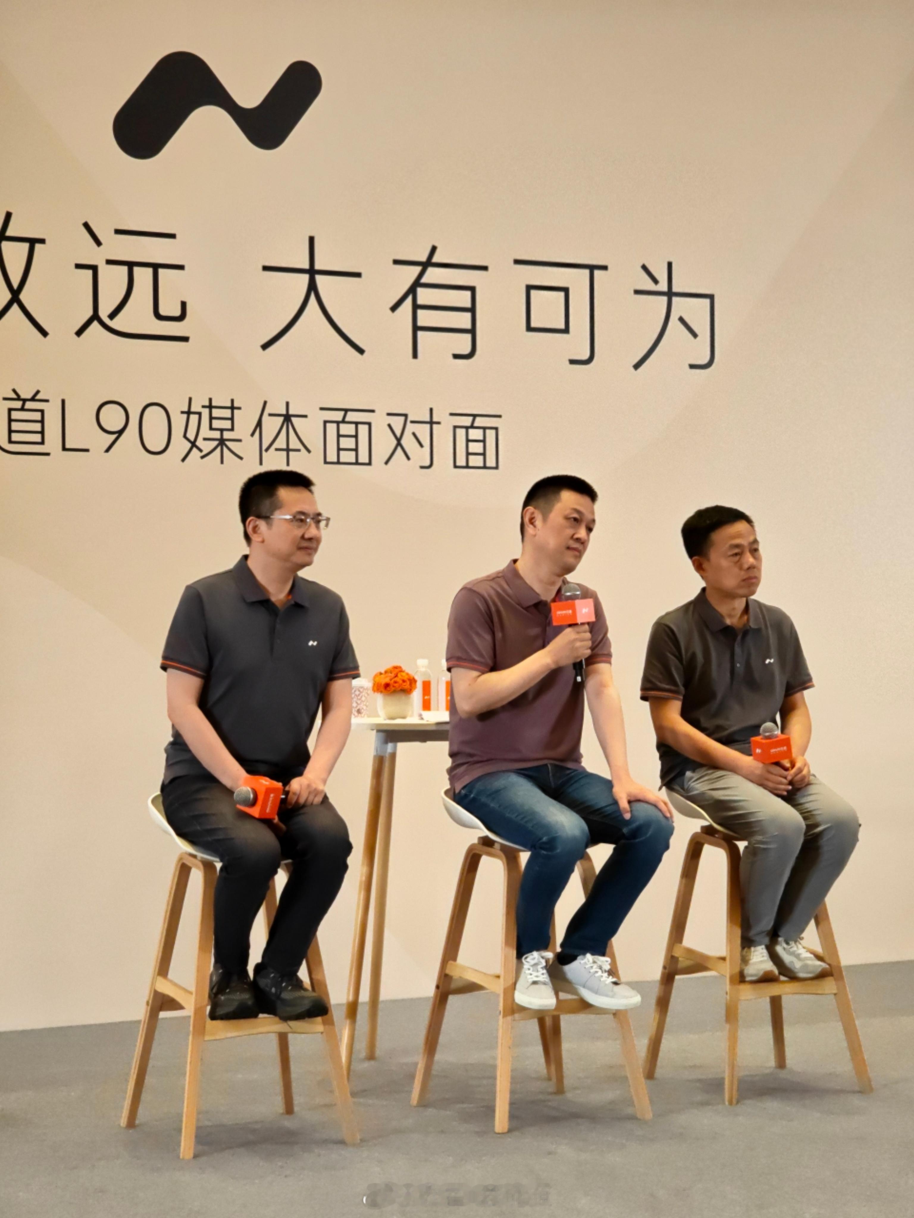 力洪：今年NIO Day暂定9月下旬，NIO Day上会发布全新ES8，不过可能