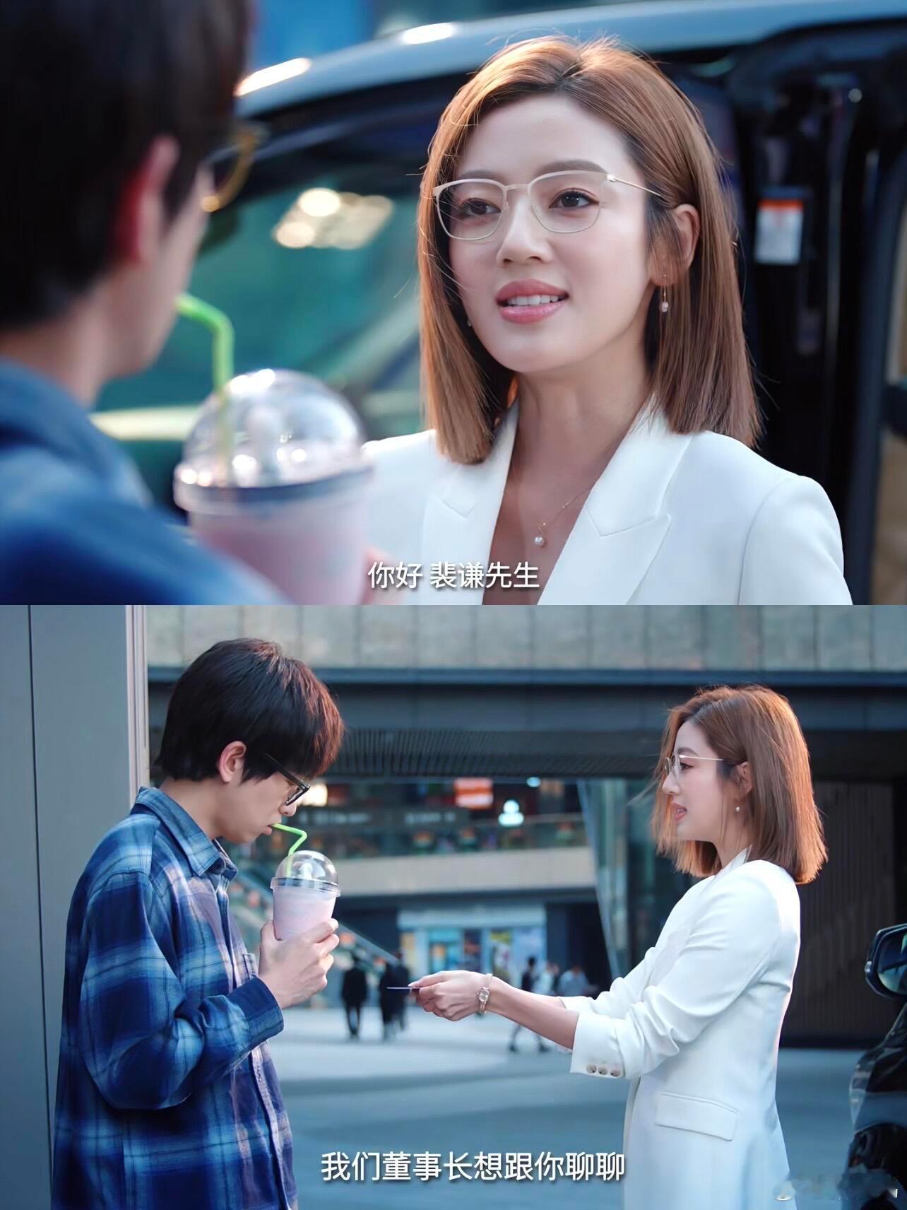 1集离谱2集爆笑3集笑炸了谁追谁上头！《年少有为》全员奇葩人设，离谱剧情叠满笑点