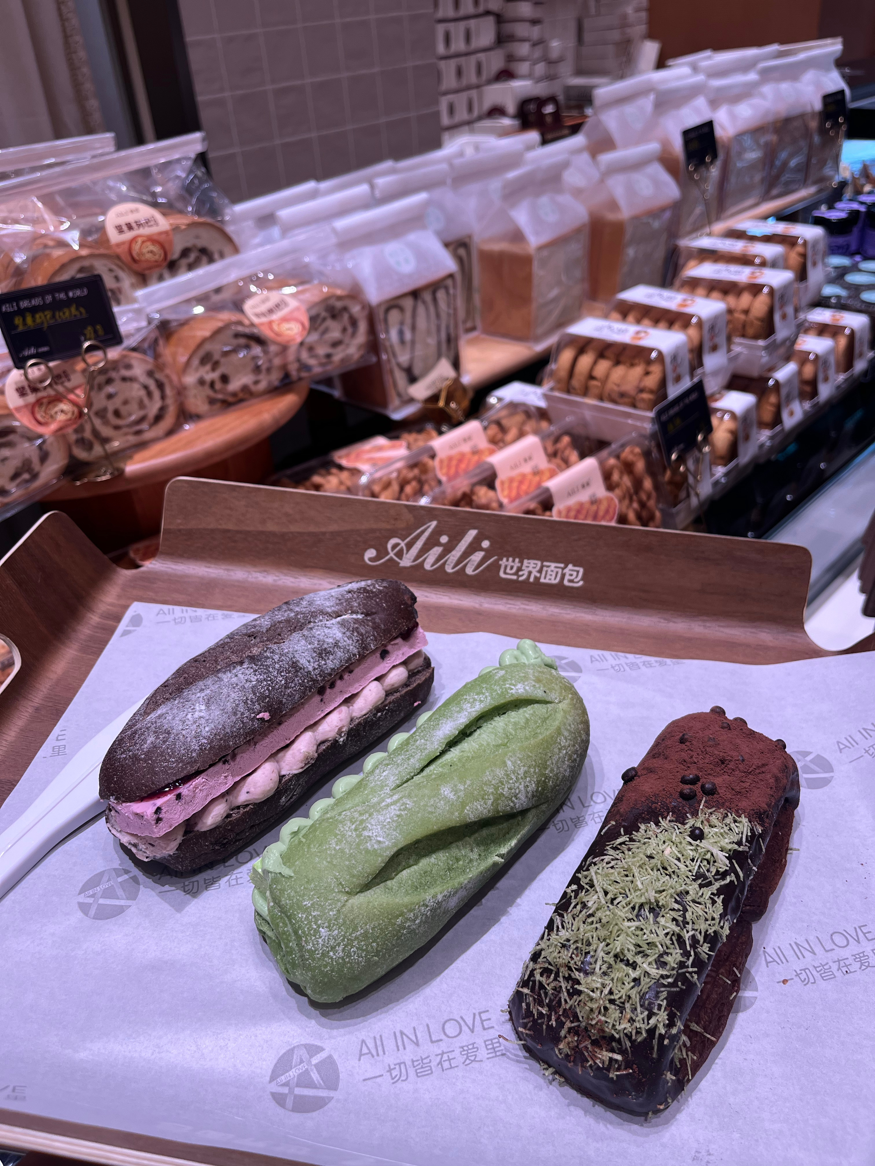 明明乳酸菌素片那么好吃为何美式这么难喝 齁甜它家蓝莓奶酪面包好吃的要死 无限回购