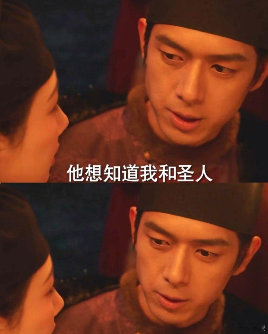 《锦绣芳华》这段剧情简直绝了！一直好奇，宁王都反复确认蒋长扬“下线”，他咋又活过