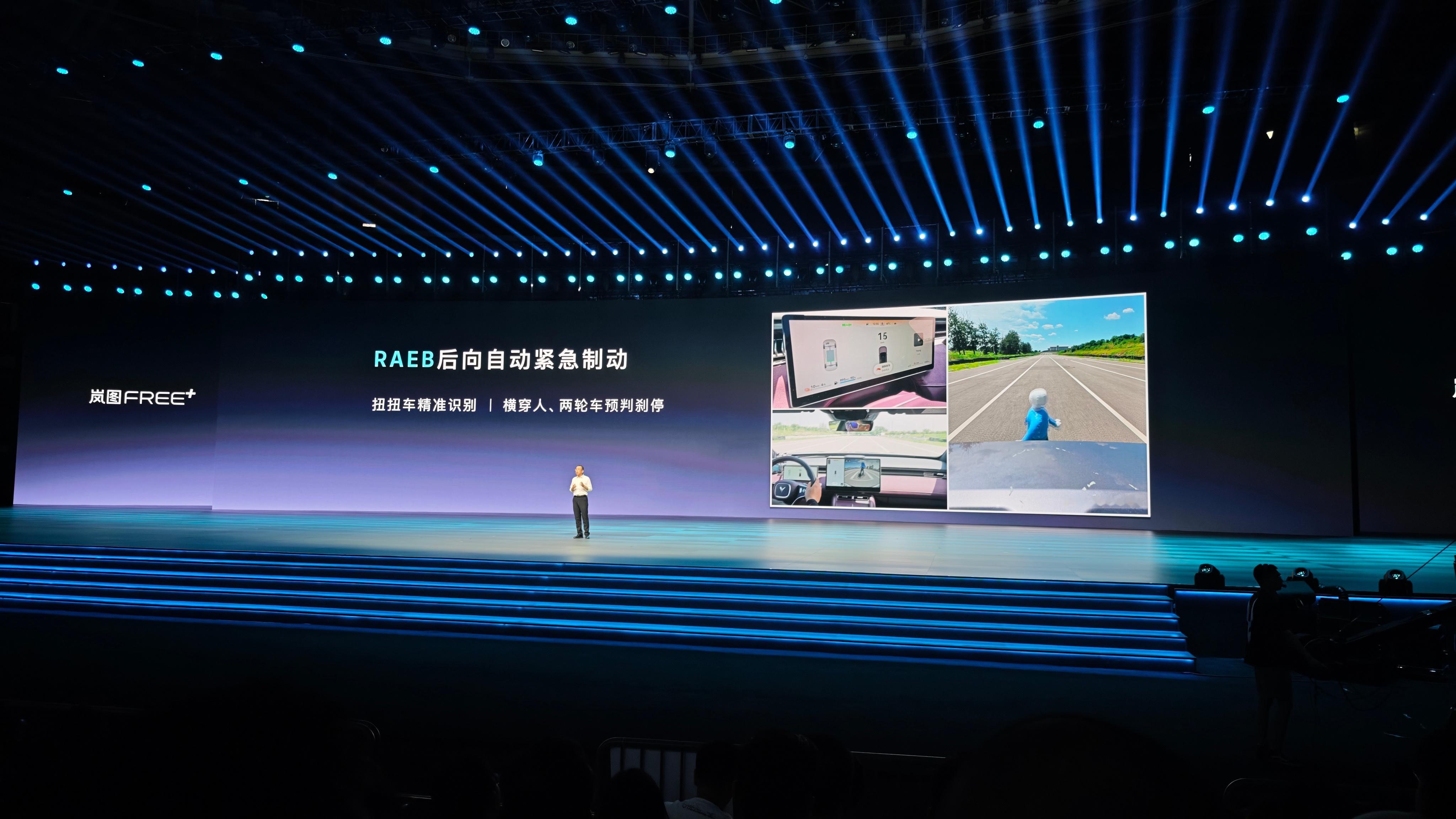 7月初，华为乾崑依照惯例每月固定发布了辅助驾驶数据报告，可以说有着相当大的意义，