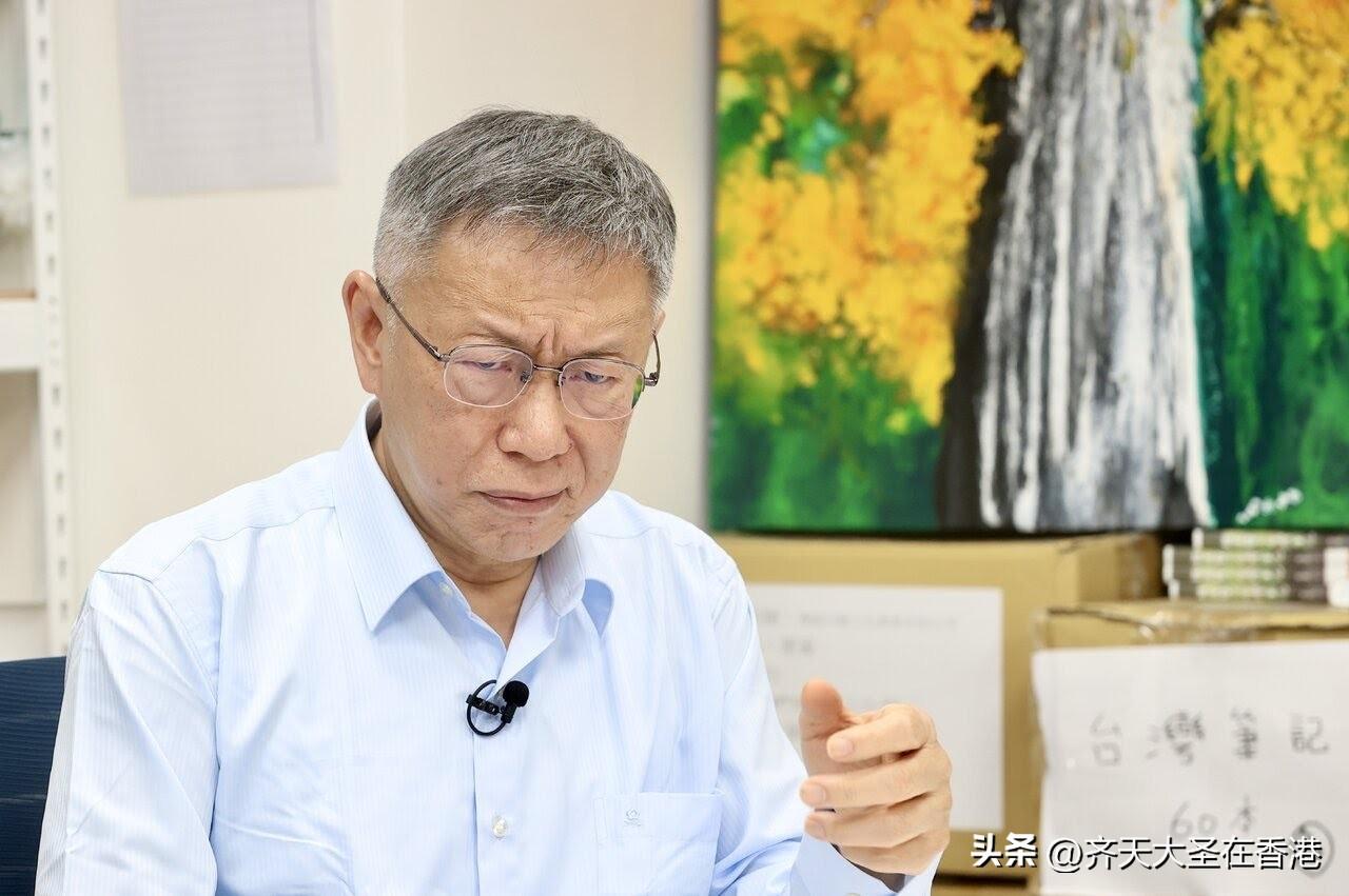 点名2026三县市恐蓝转绿 ！柯文哲直呼：国民党郑丽文怎会有乐观本钱？

202